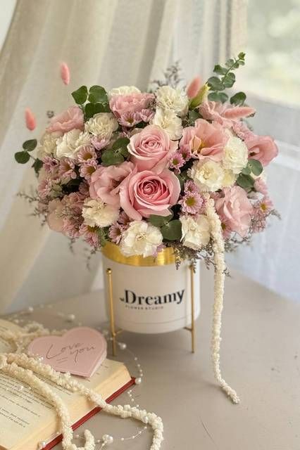 باکس گل ترانه 